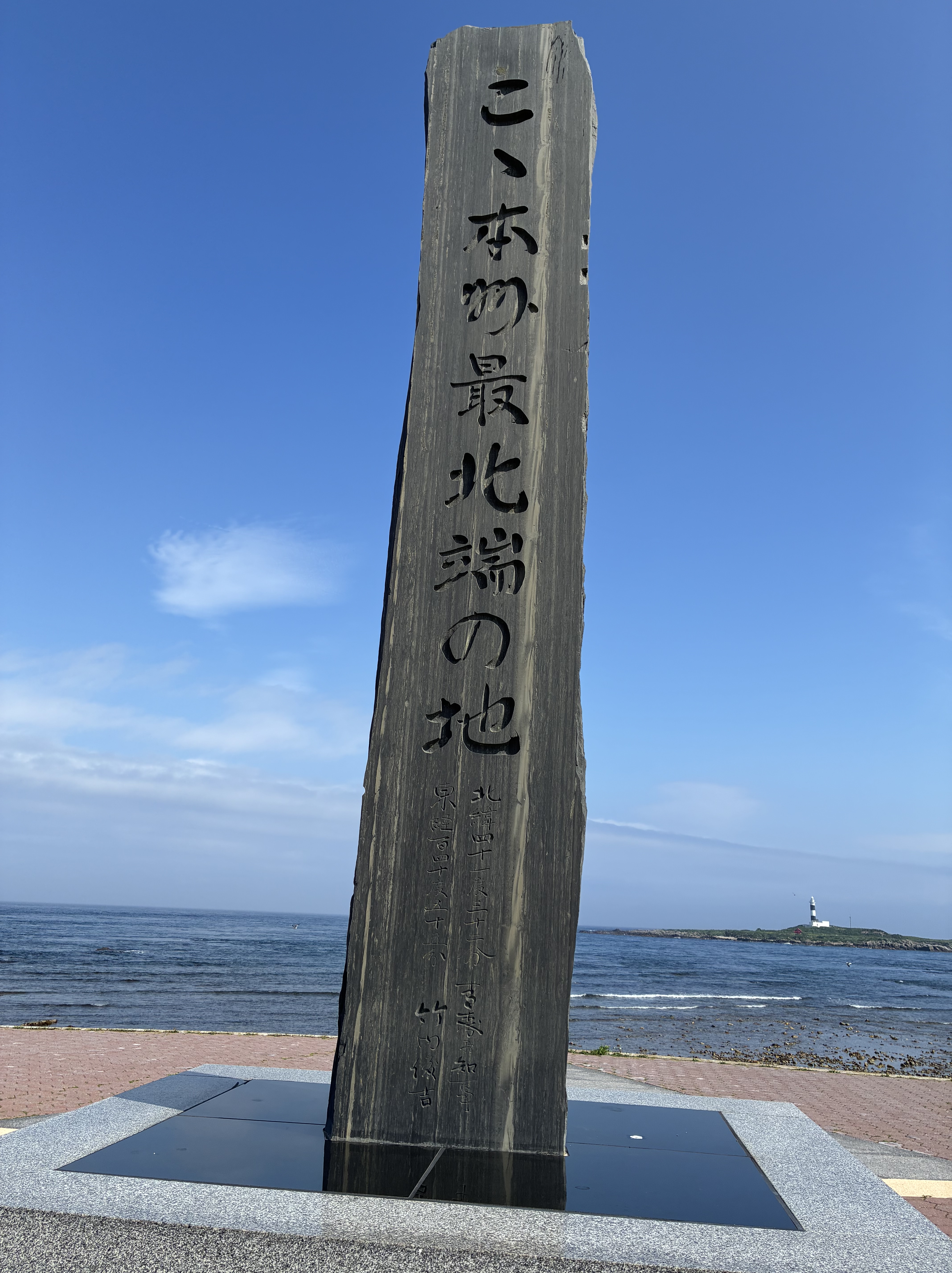 「青森まで一っ走り！地方メンバーの本音を聞きに、人事が出張面談に行ってきました💨青森グルメもあるよ😋」
